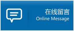 金川县优时通物流公司在线查询